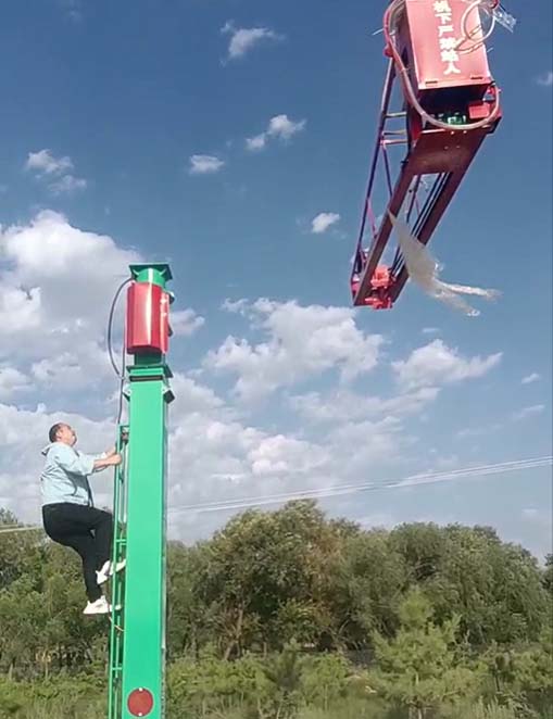 糧食扦樣機